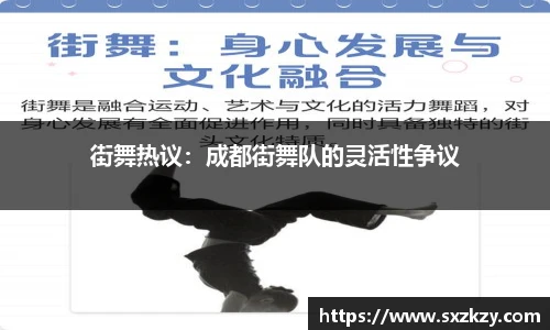 星空真人
