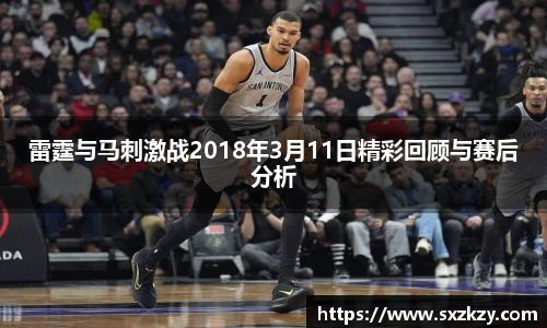 星空真人